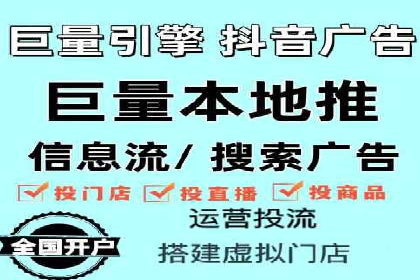百度推广费用标准解读及实战应用