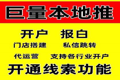 竞价推广实战经验：案例分析与实践